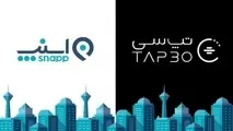 شایعه اعتصاب تاکسیرانان اینترنتی کرج و تهران در روز 10 دی