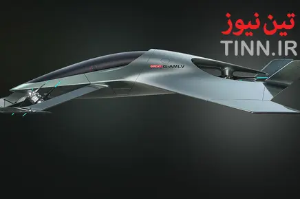 تاکسی پرنده آستون مارتین
