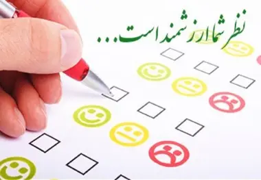 ◄ نیازی نیست شهرداری از یارانه دولت استفاده کند