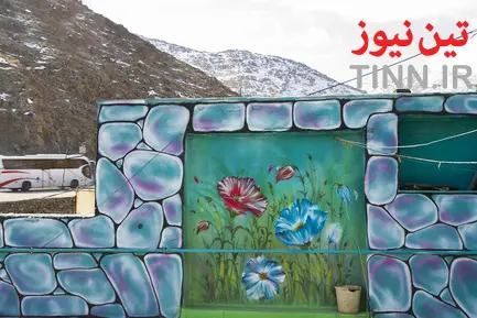خانه های رنگی اراک