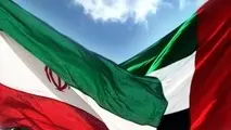 برقراری مجدد پروازهای شرکت هواپیمایی کیش به دبی 