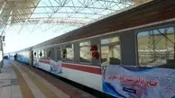 مشخصات و مزایای راه آهن میانه به بستان آباد