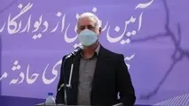 هنر دیوارنگاری در سطح شهر تهران گسترش می یابد