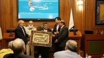 تقدیر اعضای شورای اسلامی شهر تهران از مهندس هابیل درویشی مدیرعامل شرکت مترو
