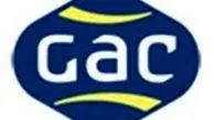 GAC Dubai wins FMCG Supply Chain of the Year award again