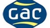 GAC Dubai wins FMCG Supply Chain of the Year award again