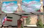  آمادگی مجلس برای کمک به تامین مالی آزادراه تهران-شمال