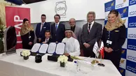 Gulf Air and CFM Sign a $1.9 Billion Leap 1A Engine and Services Deal