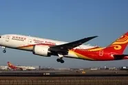 Hainan Airlines Expands Brussels Network 