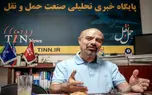 2 هزار خلبان بیکارند/ خلبانی که راننده اسنپ است