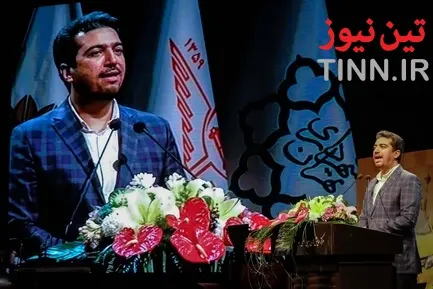 جشن خانواده بزرگ تاکسیرانان شهر تهران