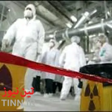 اثبات صلح آمیز بودن برنامه ای هسته ای ایران سال ها زمان می برد