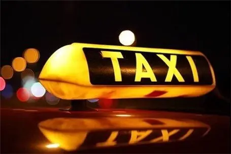 ◄تجهیز تاکسی‌های کشور به سیستم کارت‌خوان / رفع مشکل پول خرد در تاکسی‌ها