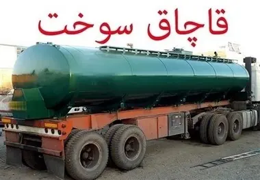 طرح سه نرخی شدن گازوئیل متوقف شد؛ دولت چه راهکاری برای مهار قاچاق سوخت دارد؟