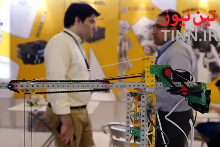 Inotex2018