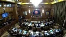 اختصاص محلی برای تجمعات منتفی شد