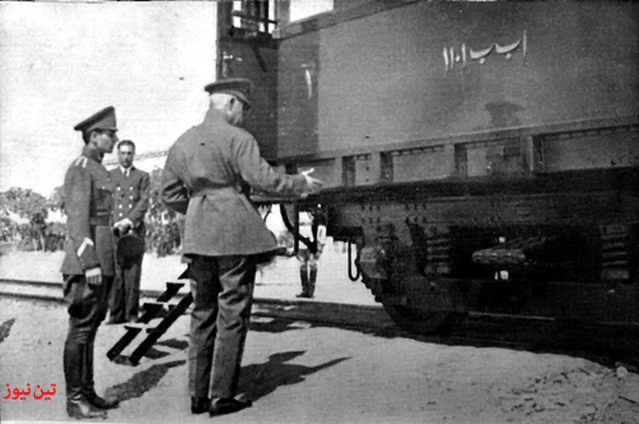 راه آهن سراسری