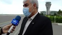 انجام پروازهای عتبات از فرودگاه شهدای ساری 