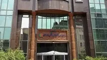 معرفی سامانه استعلام رانندگان 