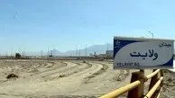 اختلاف راهداری و شهرداری بر سر دروازه ورودی استان یزد