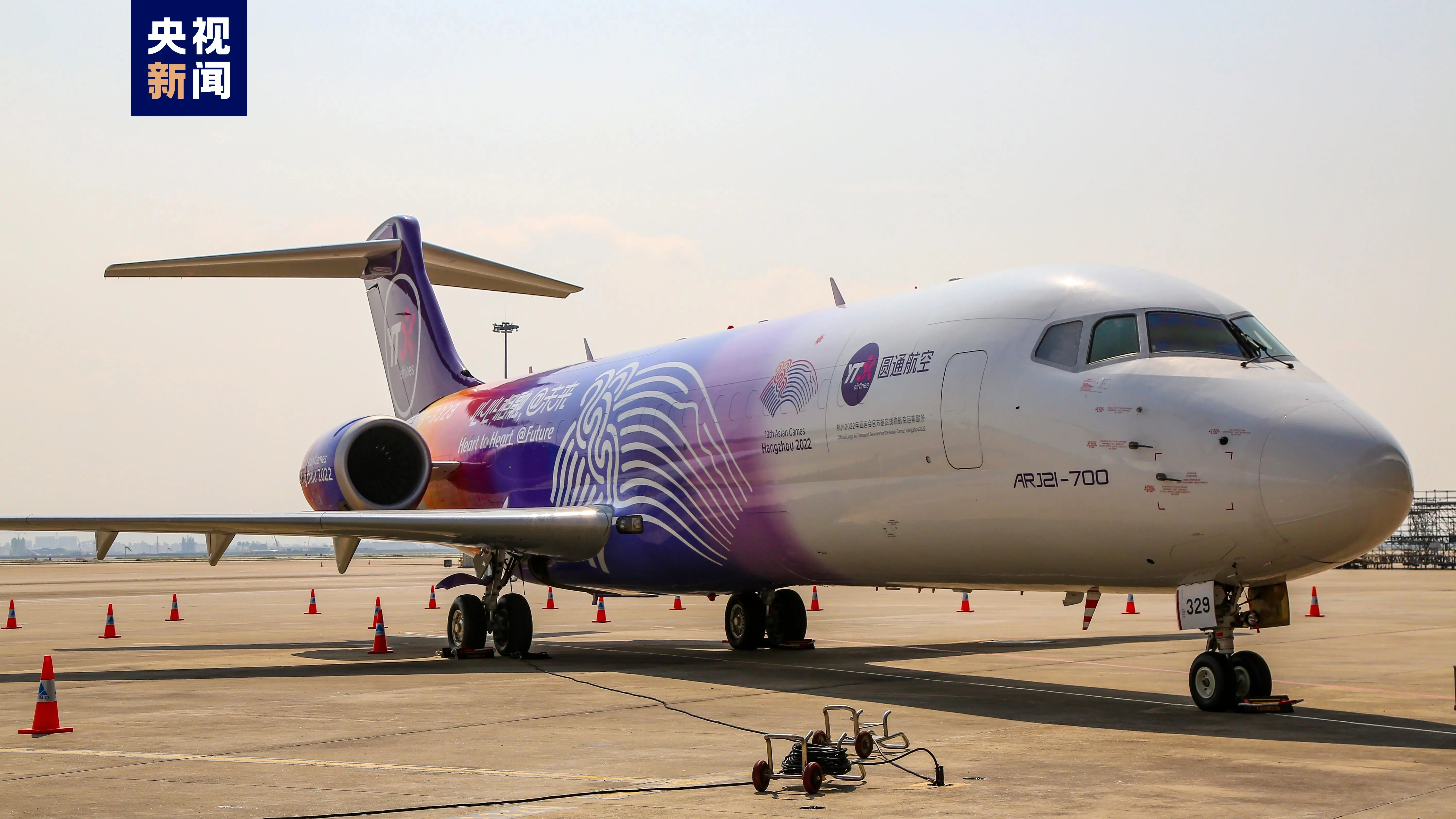 تحویل نخستین هواپیماهای تغییر کاربری شده از مسافربری به باری ARJ21