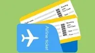 افزایش قیمت بلیت هواپیما در روزهای تعطیلات پایانی نوروز