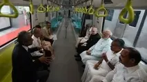  Indian prime minister inaugurates Kochi metro 
