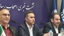 سکوت مالک ایران ایرتور شکست: از نماینده مشهد شکایت کردیم