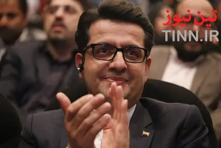 مراسم تجلیل از خبرنگاران حوزه شهری