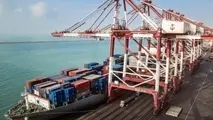 China’s Cosco Agrees to Buy Shipping Rival OOCL For $6.3 billion