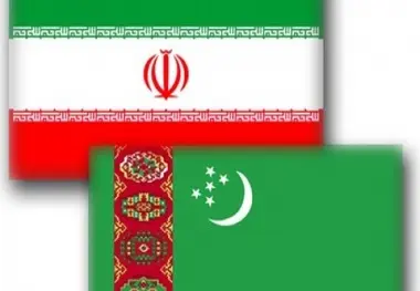 مذاکرات گمرکی تهران - عشق آباد