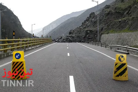 ریزش کوه در آزاد راه تهران - شمال