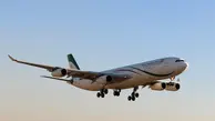 معرفی هواپیمای شخصی رئیس جمهور ایران 