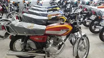 گواهینامه موتورسیکلت ارزان می‌شود
