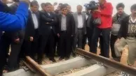 ◄ بازدید وزیر از ریل‌گذاری راه‌آهن تهران- همدان