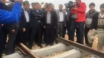 ◄ بازدید وزیر از ریل‌گذاری راه‌آهن تهران- همدان