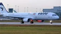 مسافران پرواز نجف بالاخره پیاده شدند/ هر مسافر ۵۰ دلار غرامت گرفت

