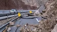 رانش زمین و ریزش کوه در جاده پل زال - خرم‌آباد + فیلم 