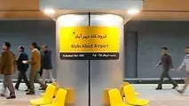 افتتاح 12 ایستگاه مترو تا پایان سال 