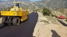 مناقصه بهسازی راههای روستایی