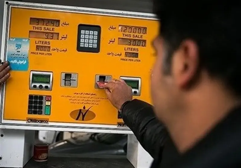 چگونه رمز کارت سوخت را بازیابی کنیم؟ 