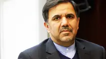 تغییرات در معاونت های سازمان بنادر و دریانوردی