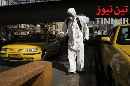 ضد عفونی و پاکسازی معابر شهری