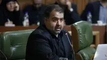 از عضویت افراد به صورت همزمان در چند شرکت جلوگیری کنید