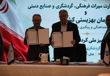 امضای تفاهم‌ نامه میراث فرهنگی و بهزیستی برای توسعه «گردشگری دسترس‌ پذیر»