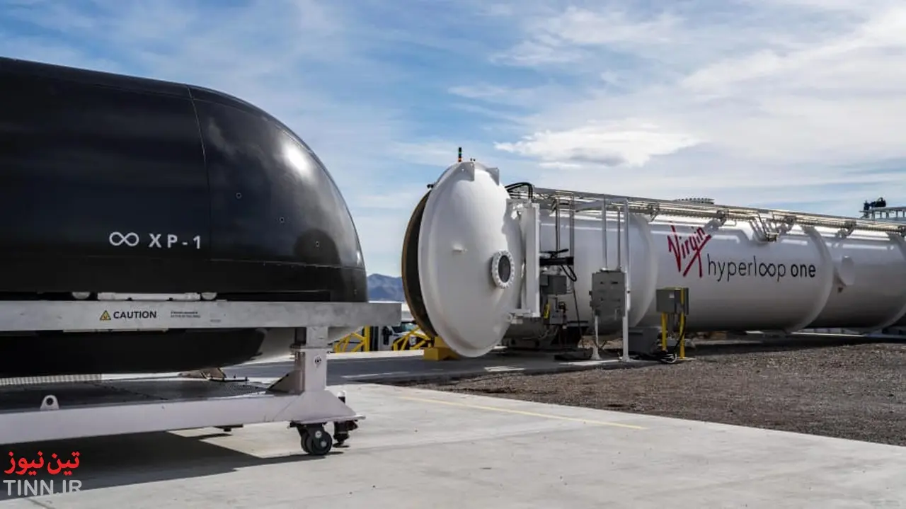 ماراتن هایپرلوپ