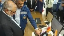 راه‌اندازی شبکه پارتی لاین تصویری در راه‌آهن شرق

