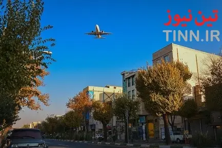 روز جهانی« هواپیمایی »