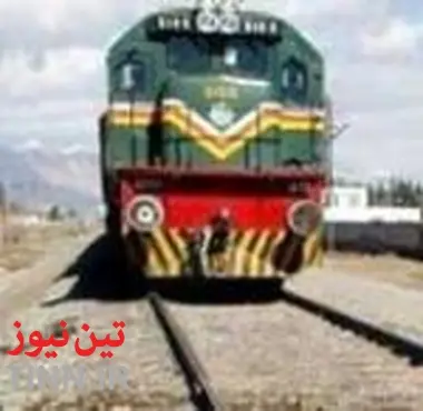 قطار شیراز - اصفهان دنده عقب می‌رود!