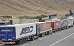  توقف‌های طولانی کامیون‌ها در مرز دوغارون ادامه دارد